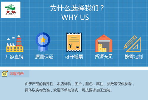 工業安全衛士 從車間隔離網到機器人防護網，構筑現代化工廠的堅實屏障